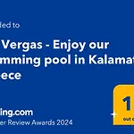 Apartman Vergas - Enjoy Our Swimming Pool In Kalamata, Greece